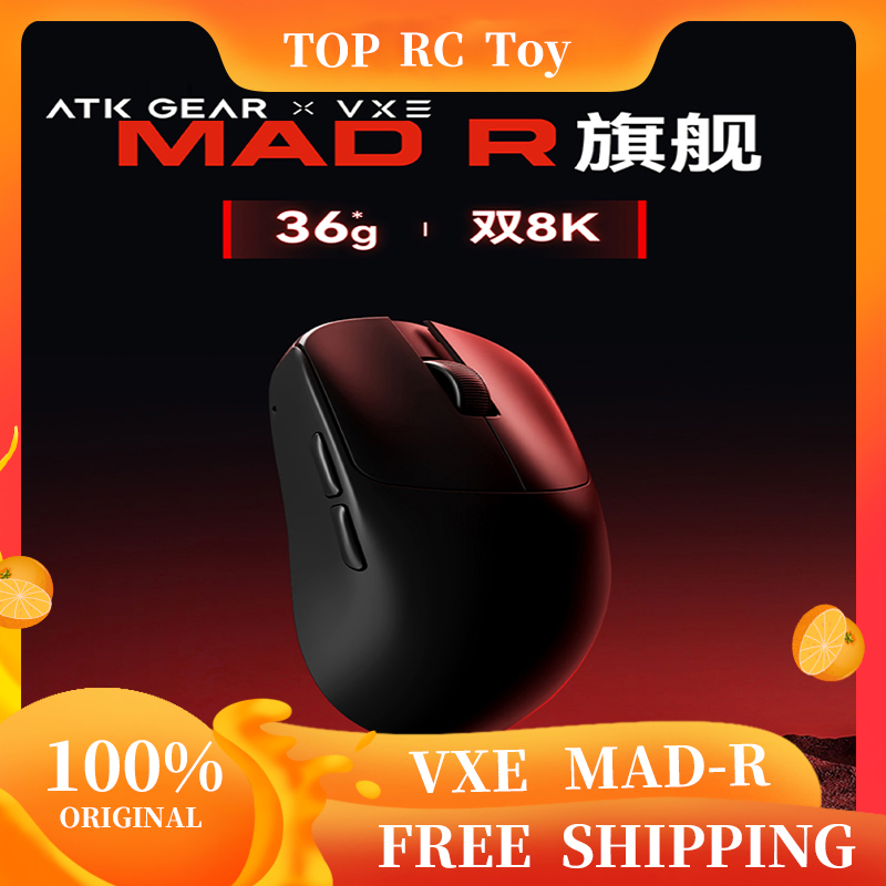 Mouse Gaming Esports - VXE VGN MAD R ماوس لاسلكي