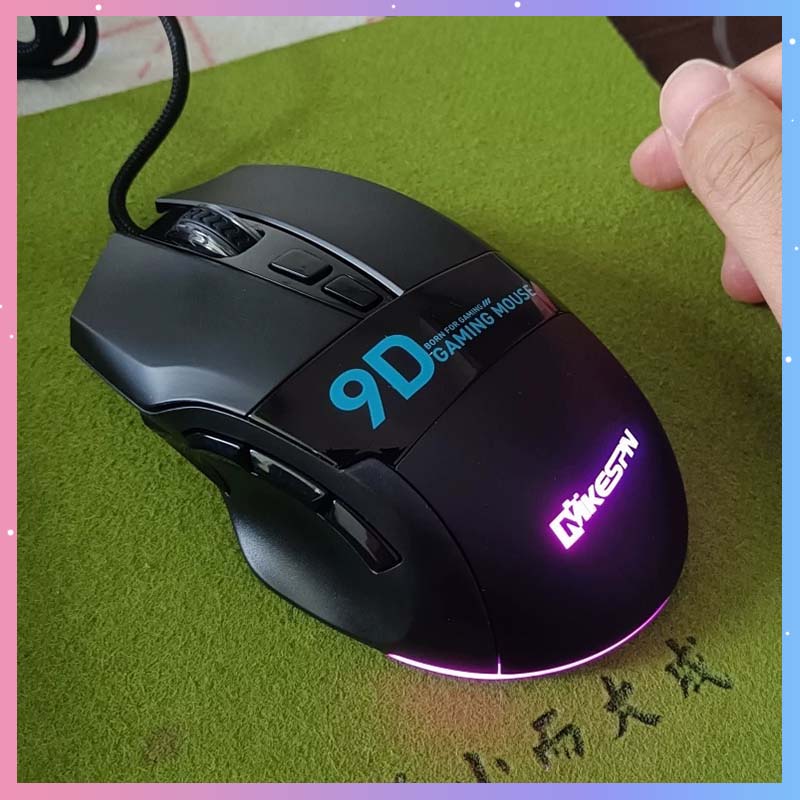 Mouse Gaming Esports - ماوس ألعاب سلكي X10 بـ 9
