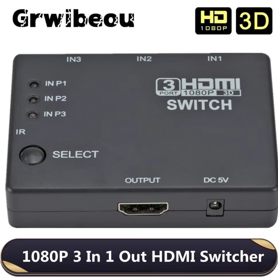 Esports Gaming Hub - محول HDMI 3×1 بدقة 1080 بكسل