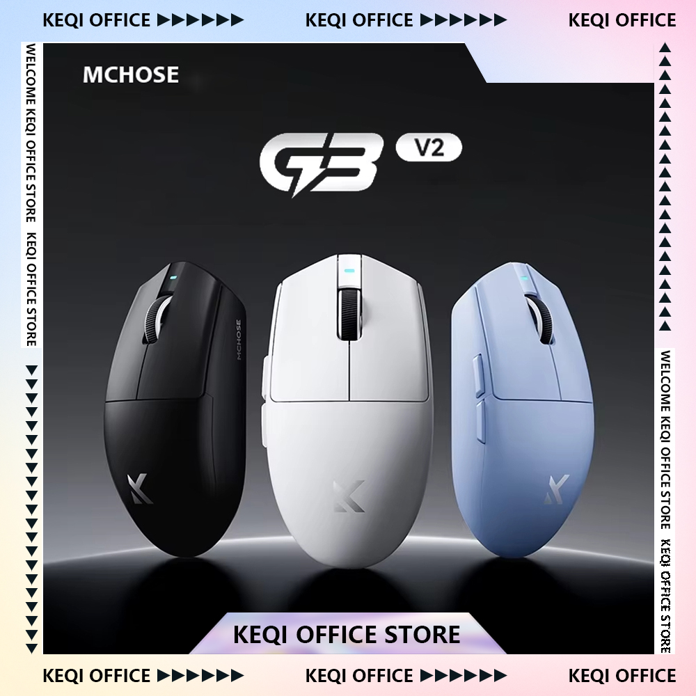 MCHOSE G3 V2/G3 ماوس لاسلكي ثل - مراجعة Esports Gaming Hub وسعره