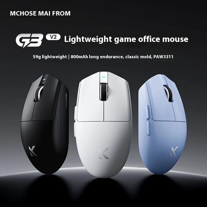 MCHOSE G3 V2/G3 ماوس لاسلكي ثل - مراجعة Esports Gaming Hub وسعره