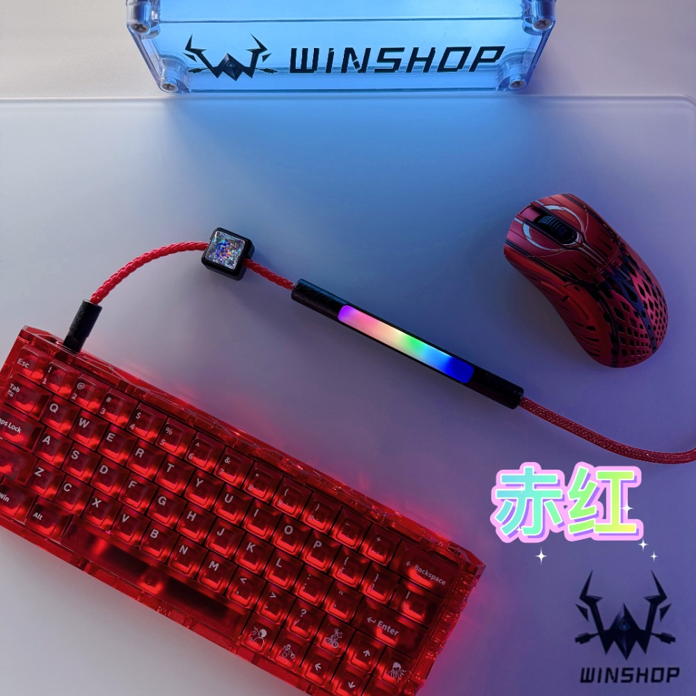 كابلات WINSHOP 1.5M للألعاب ال - مراجعة Esports Gaming Keyboard وسعره