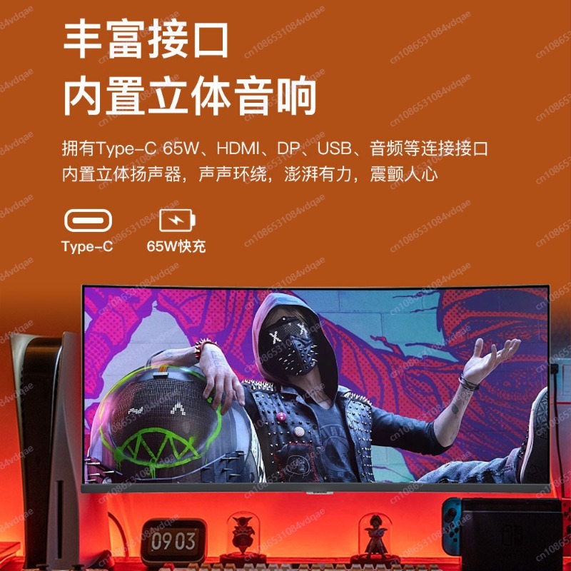 شاشة ألعاب منحنية 38 بوصة، 4K  - مراجعة Esports Gaming Monitor وسعره