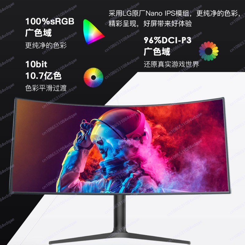 شاشة ألعاب منحنية 38 بوصة، 4K  - مراجعة Esports Gaming Monitor وسعره
