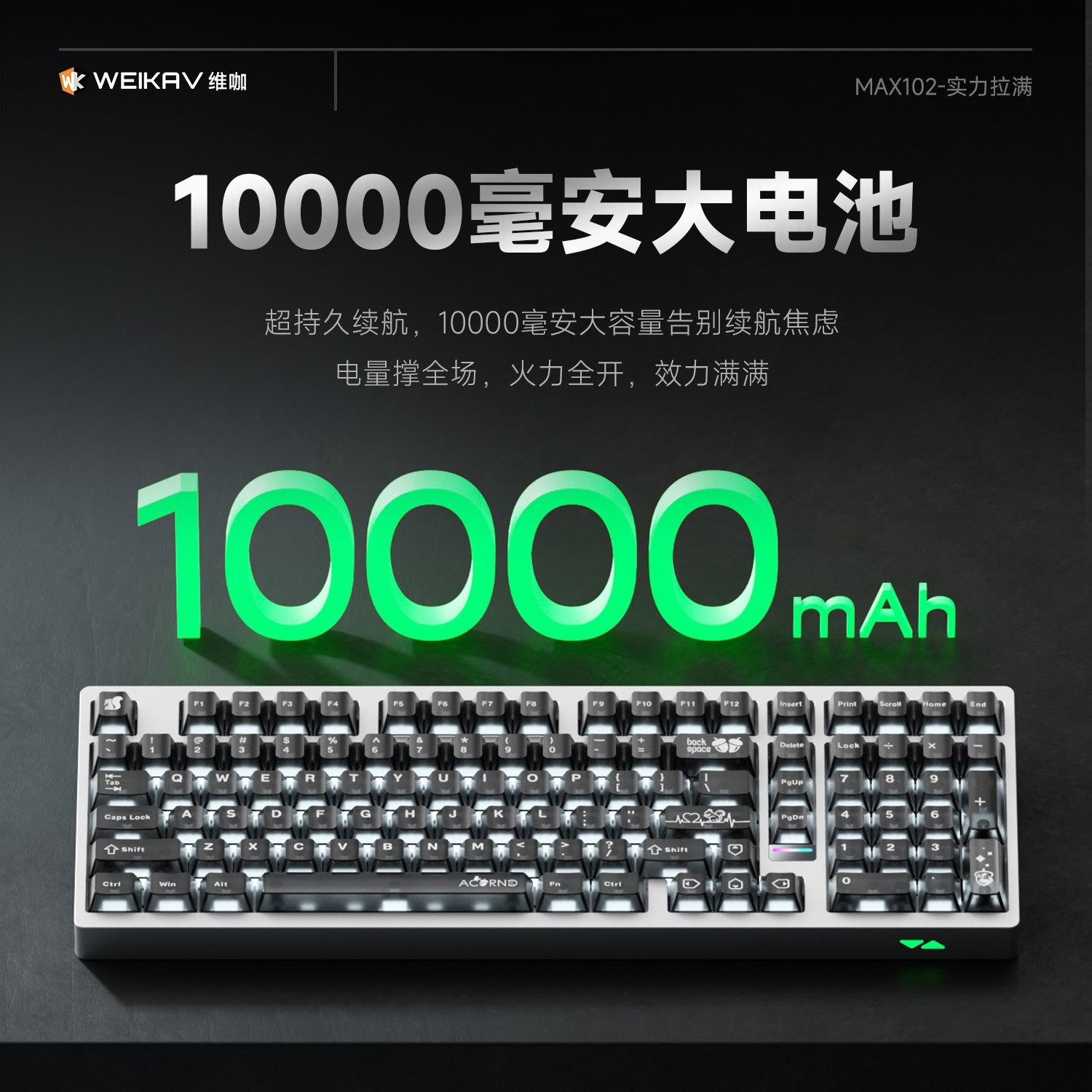 لوحة مفاتيح ميكانيكية لاسلكية  - مراجعة Esports Gaming Keyboard وسعره