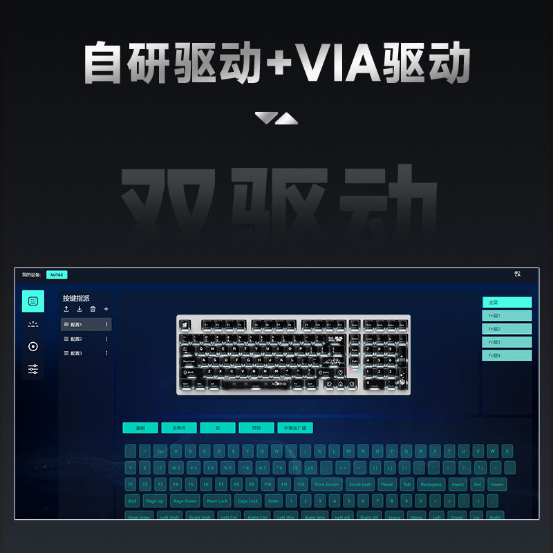 لوحة مفاتيح ميكانيكية لاسلكية  - مراجعة Esports Gaming Keyboard وسعره