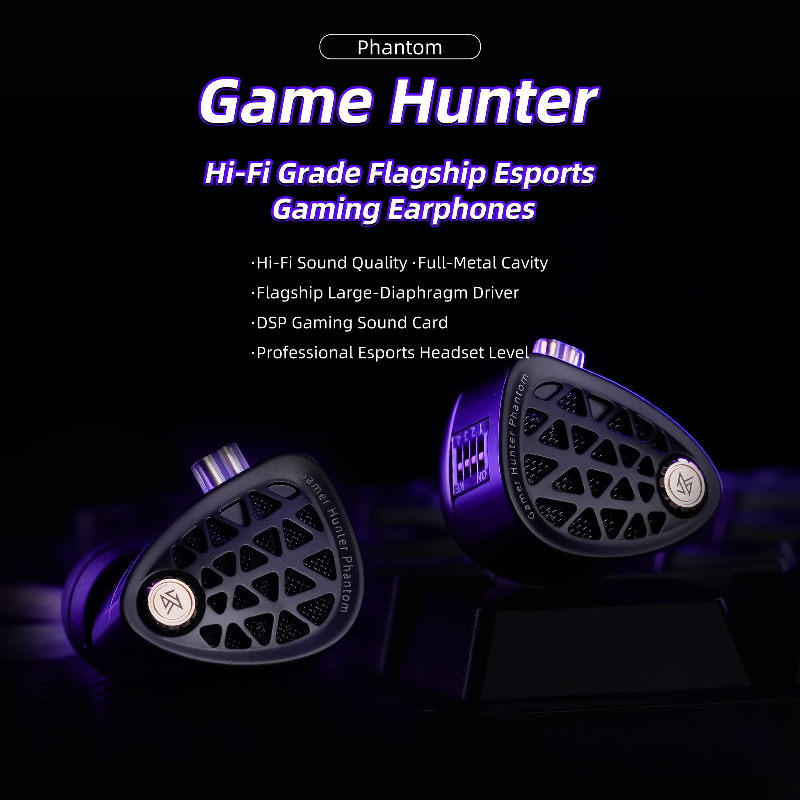 سماعات أذن KZ Phantom HiFi عال - مراجعة Esports Gaming Monitor وسعره