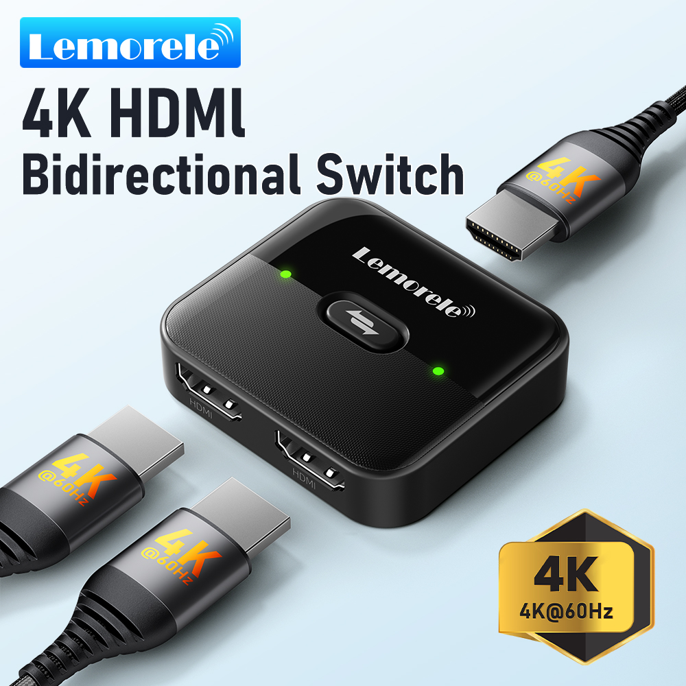 Lemorele 4K HDMI الفاصل التبدي - مراجعة Esports Gaming Hub وسعره
