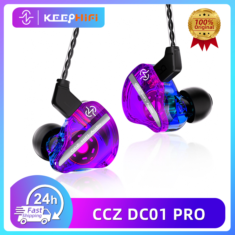 سماعات أذن داخلية احترافية CCZ - مراجعة Esports Gaming Monitor وسعره