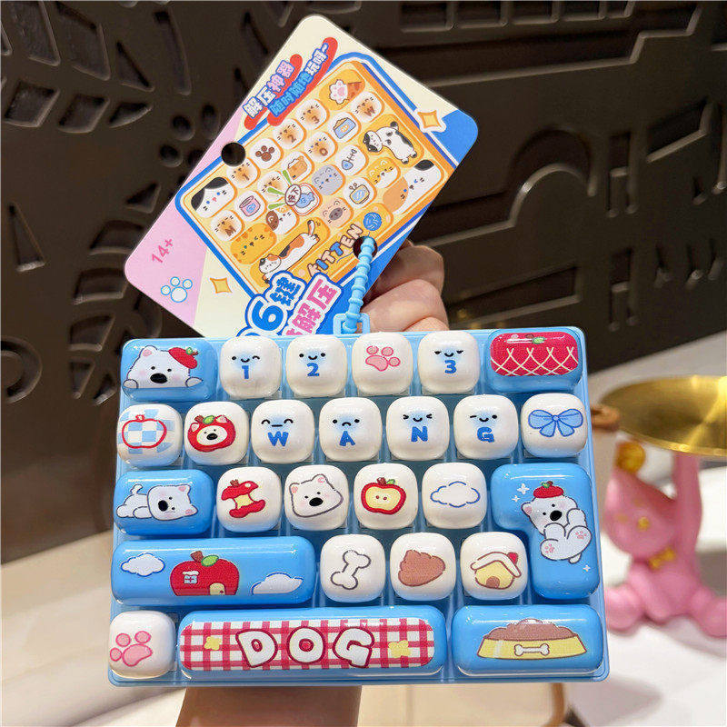 لعبة بوب إت فيدجيت محمولة على  - مراجعة Keyboard Tenkeyless وسعره