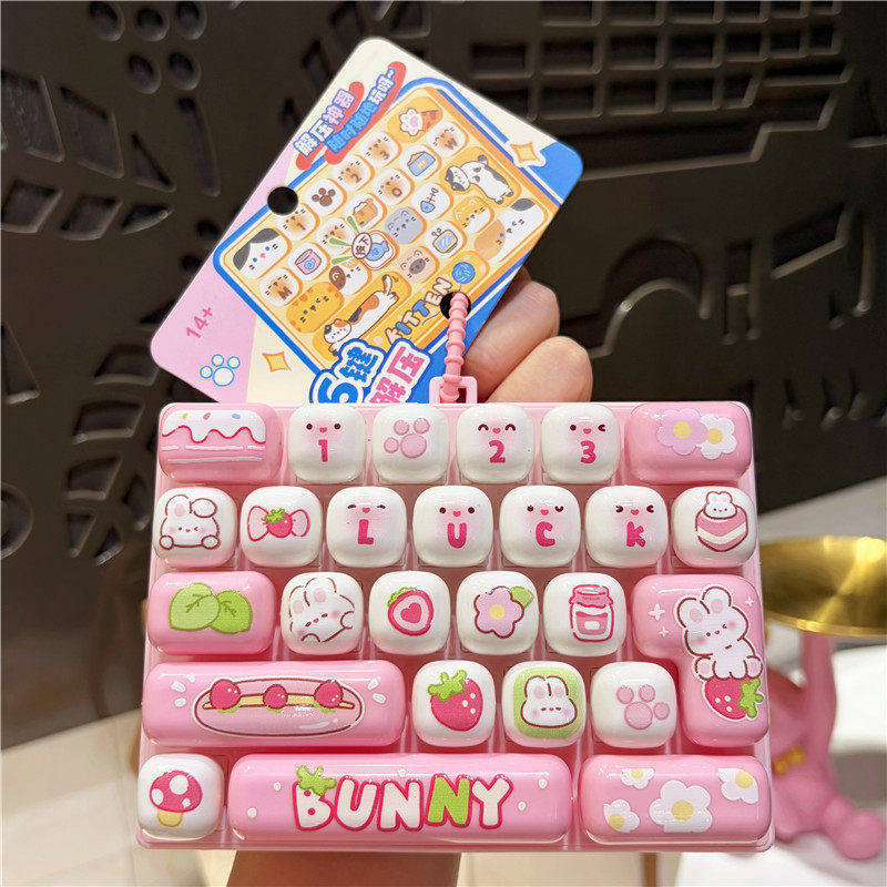 لعبة بوب إت فيدجيت محمولة على  - مراجعة Keyboard Tenkeyless وسعره
