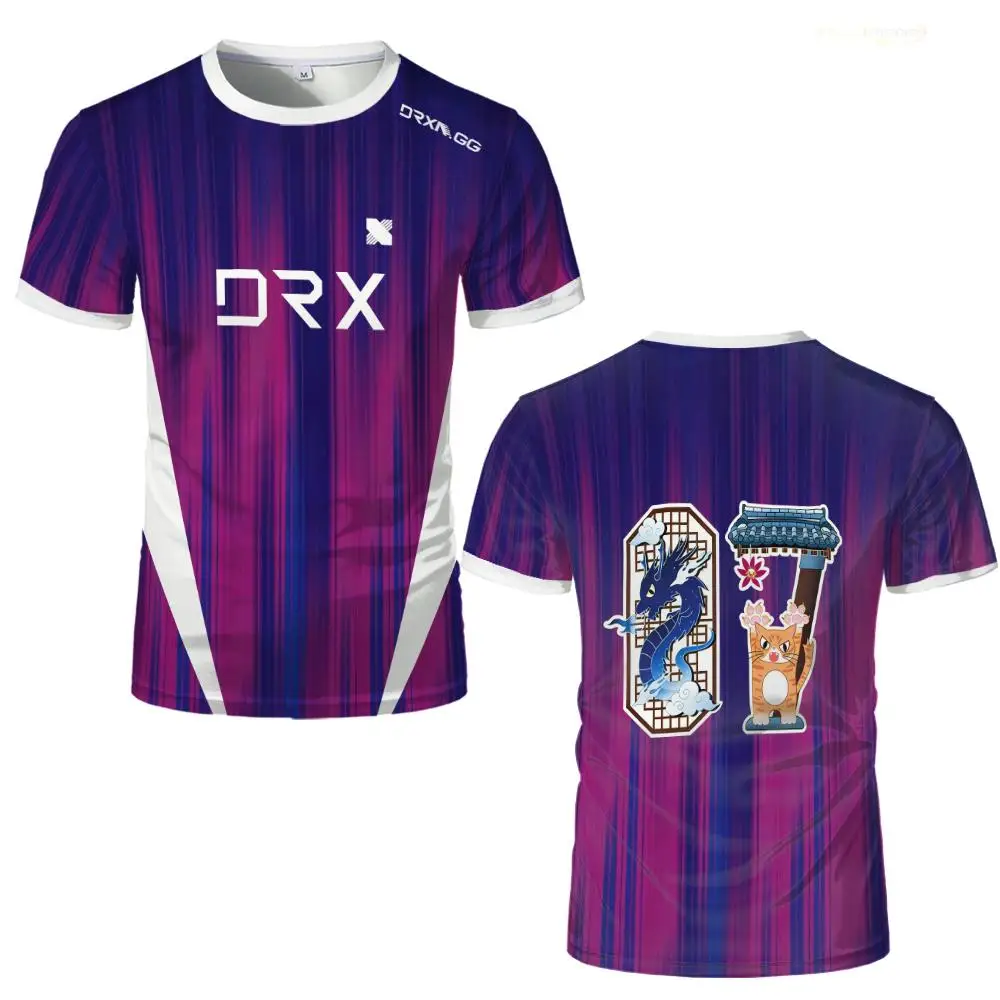 تي شيرت DRX 2026 الجديد لزي فر - مراجعة Esports Gaming Team وسعره