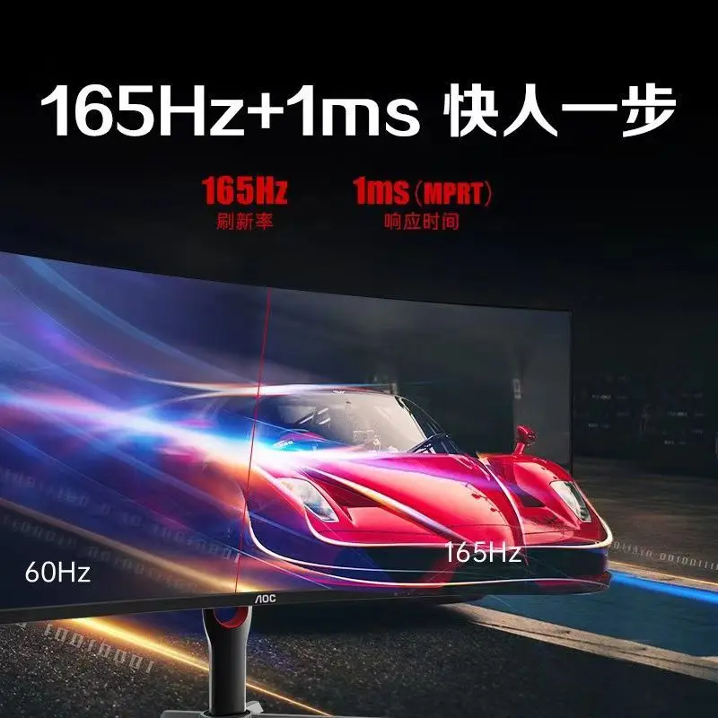شاشة ألعاب منحنية CU34G10X مقا - مراجعة Esports Gaming Monitor وسعره