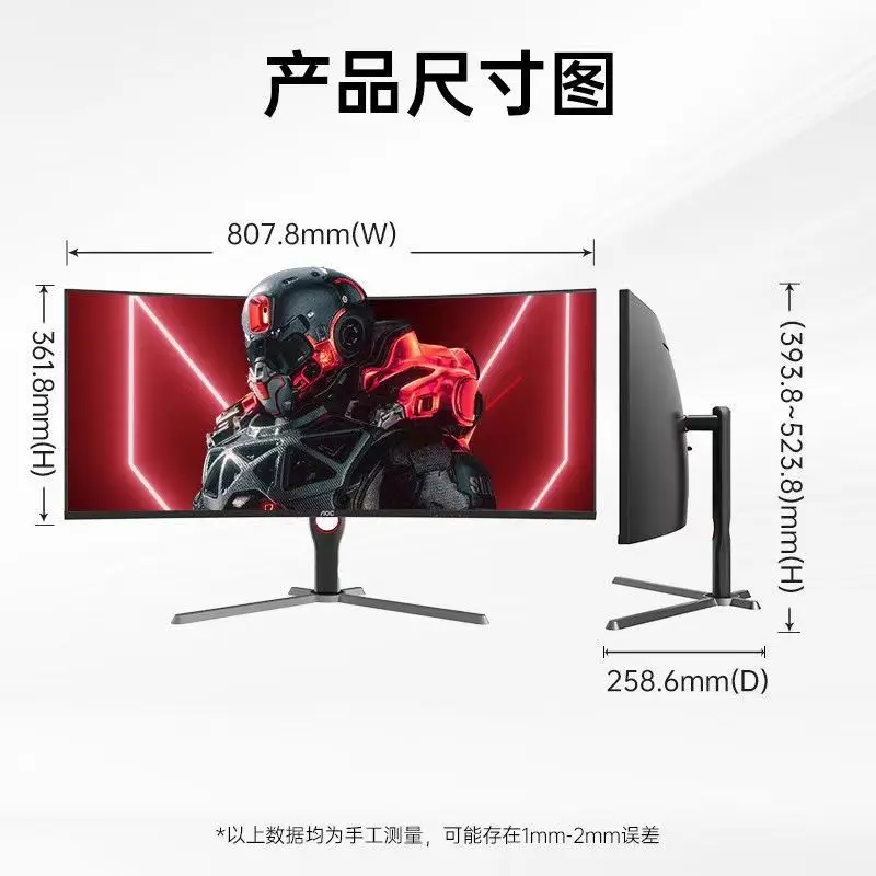 شاشة ألعاب منحنية CU34G10X مقا - مراجعة Esports Gaming Monitor وسعره