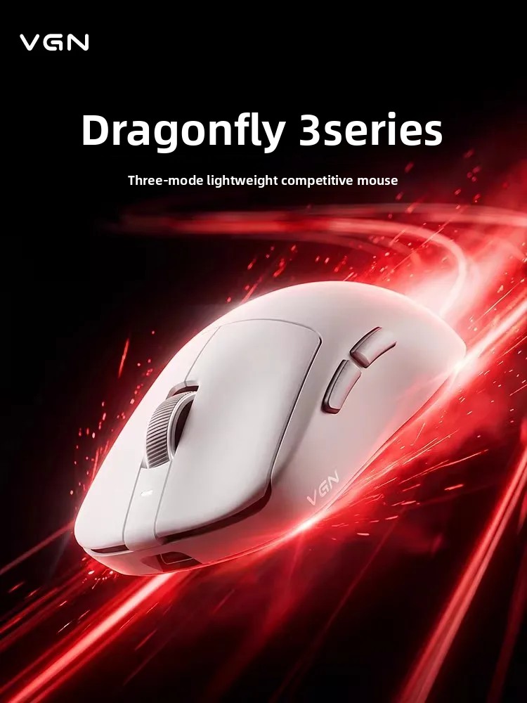فأرة ألعاب لاسلكية VGN Dragonf - مراجعة Mouse Gaming Esports وسعره