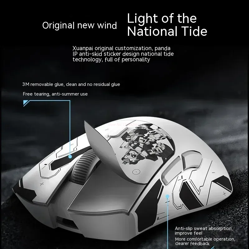 Metaphyuni panda P1 ماوس لاسلك - مراجعة Mouse Gaming Esports وسعره